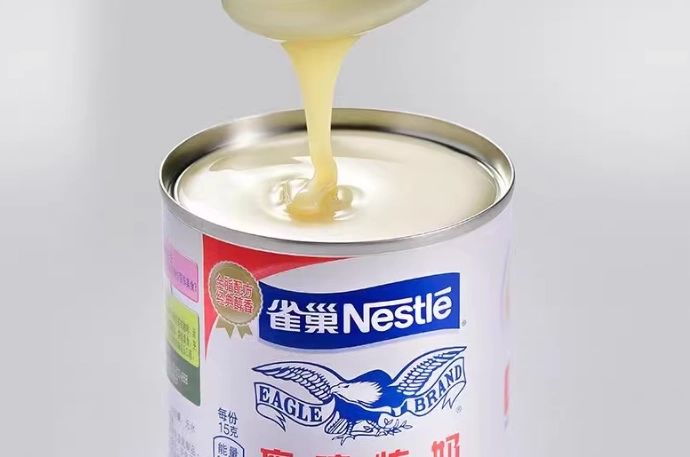 煉乳罐頭開封後保存