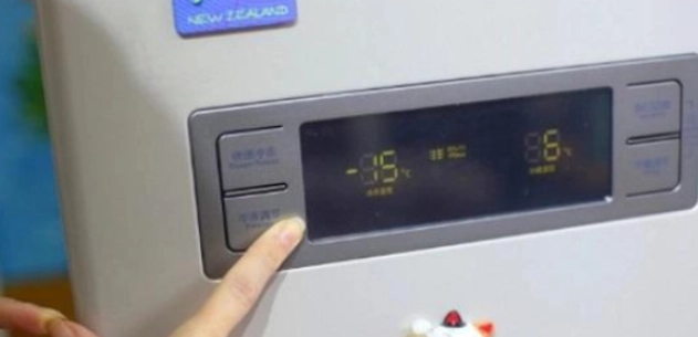 冷藏冷凍溫度標準