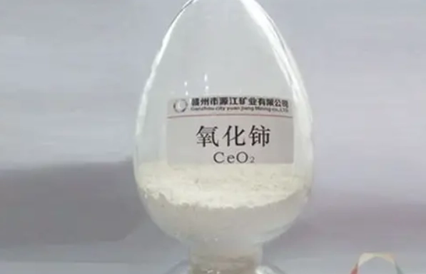 氧化鈰拋光技巧 氧化鈰拋光技巧