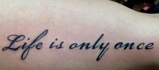 紋身暈染處理 紋身暈染處理