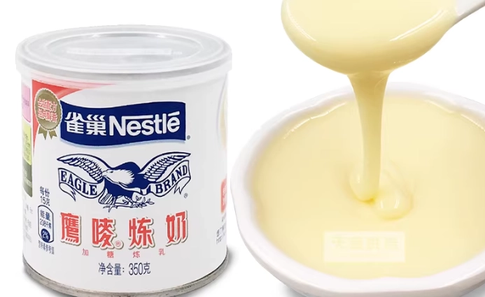 煉乳罐頭保存方法