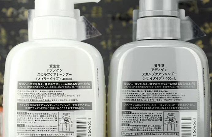 頭皮屑洗頭水推薦 頭皮屑洗頭水推薦