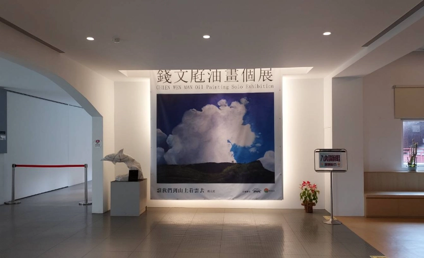 新竹室內親子景點 新竹室內親子景點