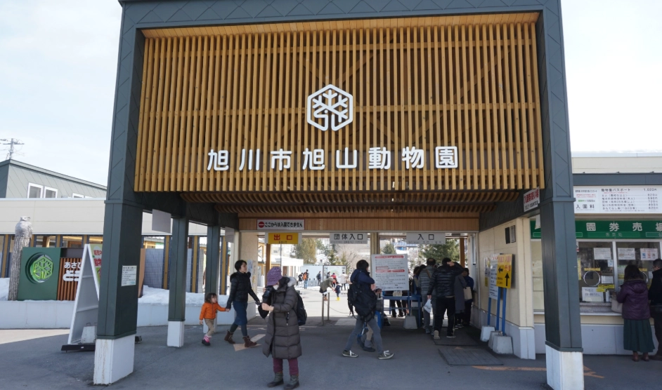 北海道自由行 北海道自由行