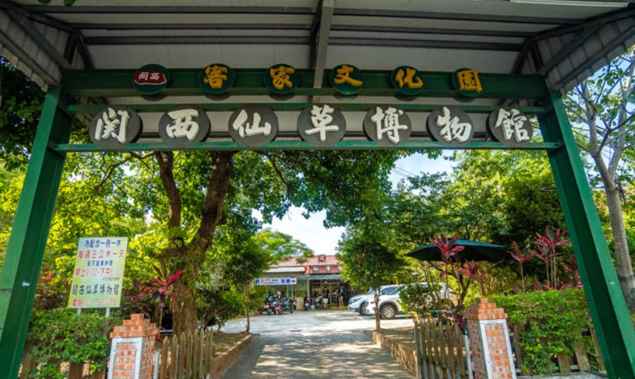 關西交通攻略 關西交通攻略