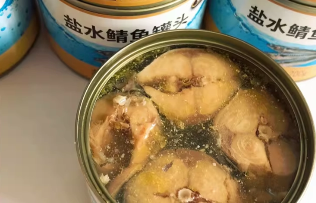 鯖魚罐頭 鈉含量