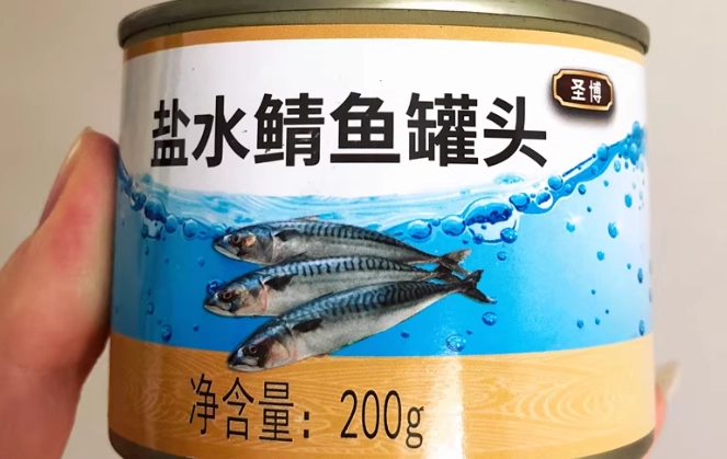 鯖魚罐頭 健康