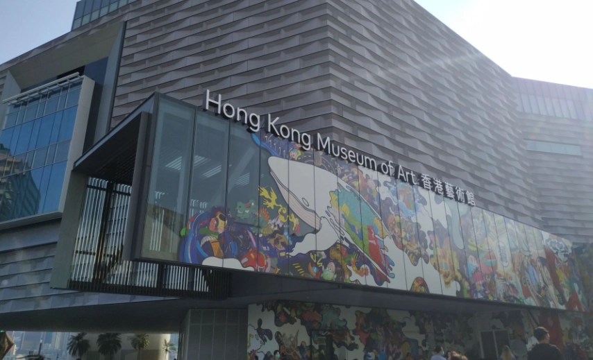 九龍半島一日遊