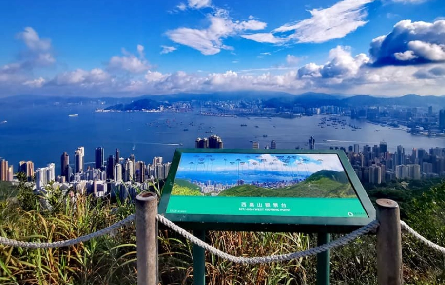 西高山南脊 登山路線 西高山南脊 登山路線