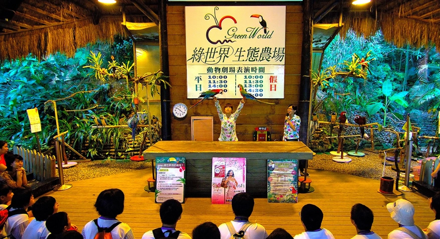 新竹國小校外教學 新竹國小校外教學