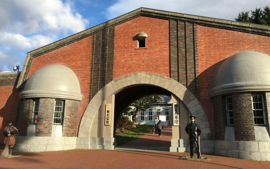 夏季 北海道 旅遊 夏季 北海道 旅遊