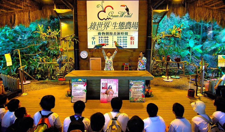 新竹親子一日遊 新竹親子一日遊