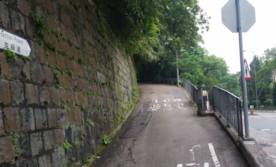 克頓道行山 克頓道行山