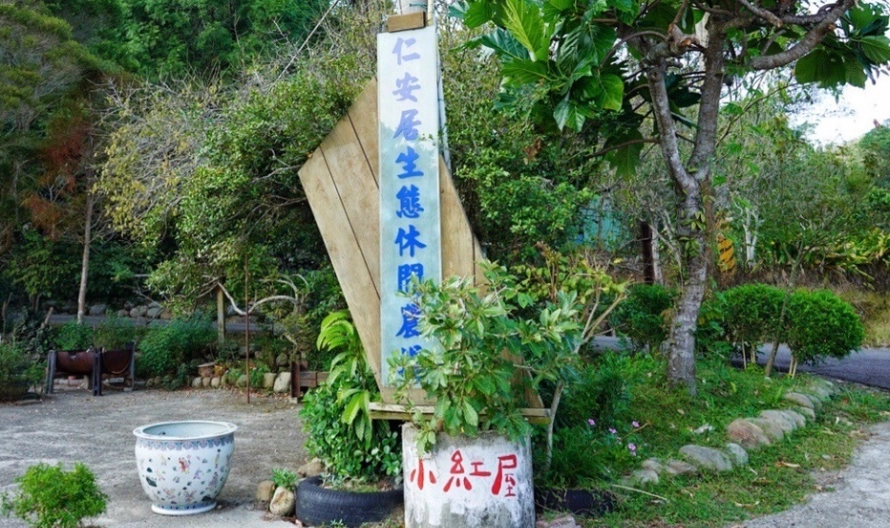 關西景點推薦 關西景點推薦