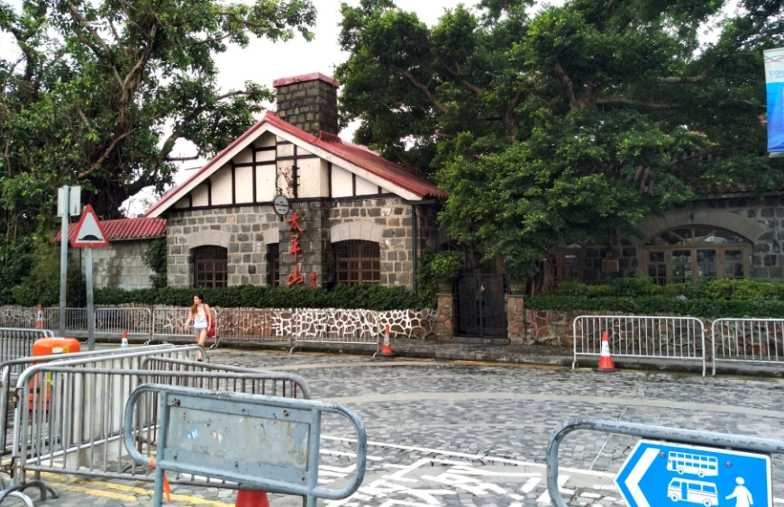 山頂行山攻略 山頂行山攻略