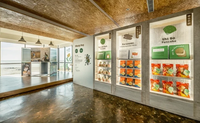 新竹戶外景點 新竹戶外景點