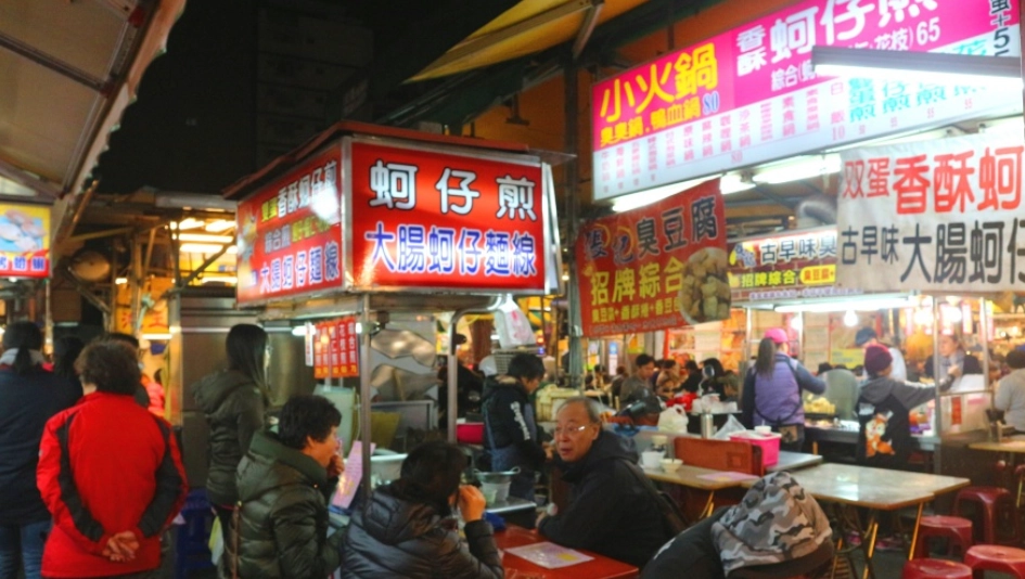 台南高雄二日遊 台南高雄二日遊