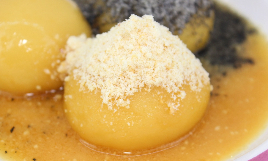 伊達邵美食 伊達邵美食