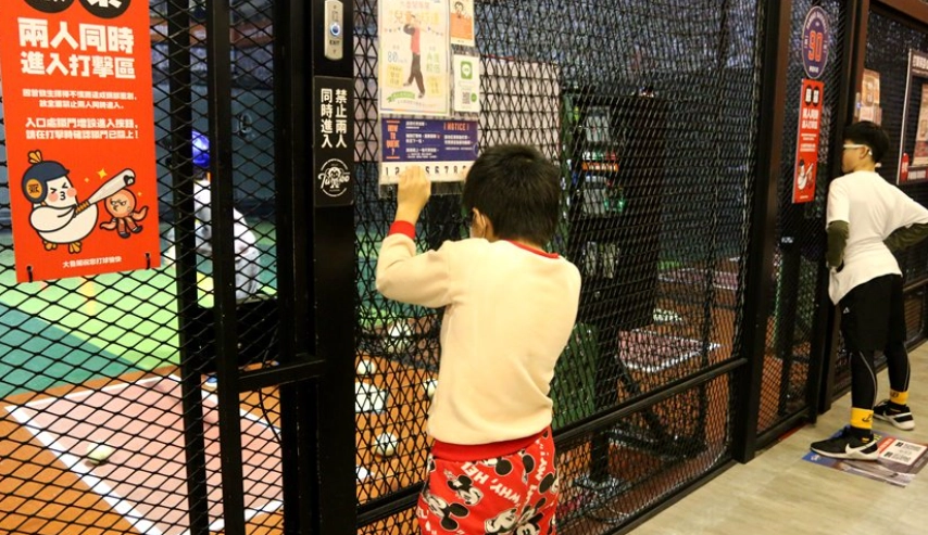 新竹親子景點 新竹親子景點