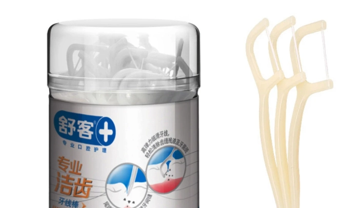 正確使用牙線棒 正確使用牙線棒