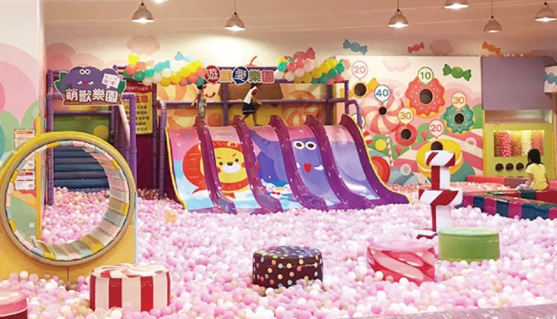 湳雅室內遊樂場 湳雅室內遊樂場