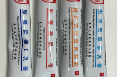 紋身藥膏選擇 紋身藥膏選擇