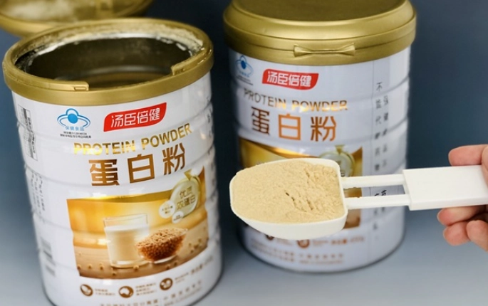 老人 營養補充品