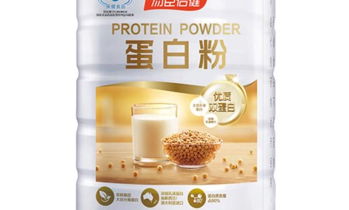 減肥蛋白粉推薦