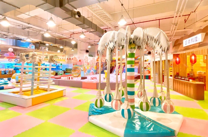 湳雅室內遊樂場 湳雅室內遊樂場