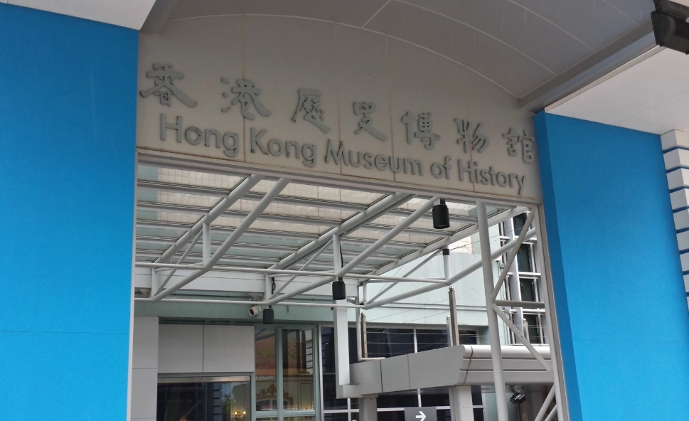 香港自由行 香港自由行