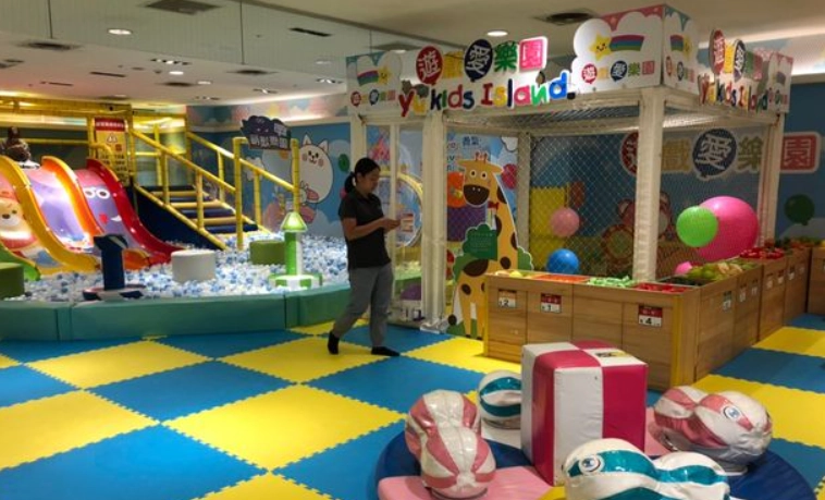 湳雅室內遊樂場 湳雅室內遊樂場