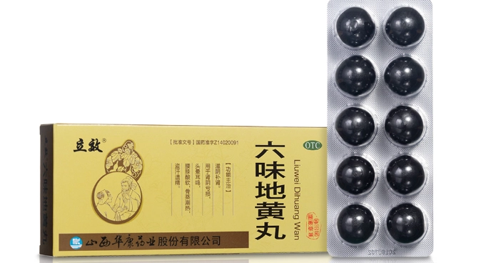 神經性耳鳴中醫治療