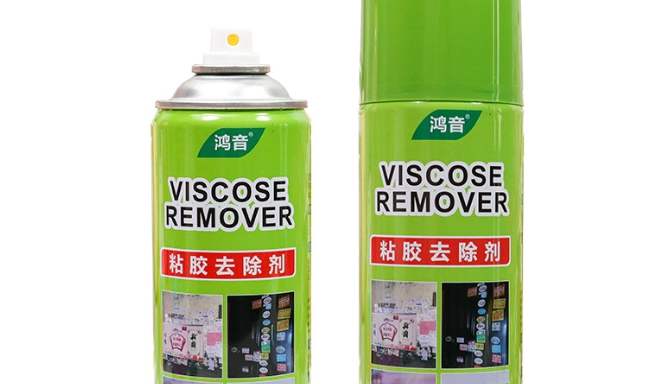 去除標籤殘膠方法