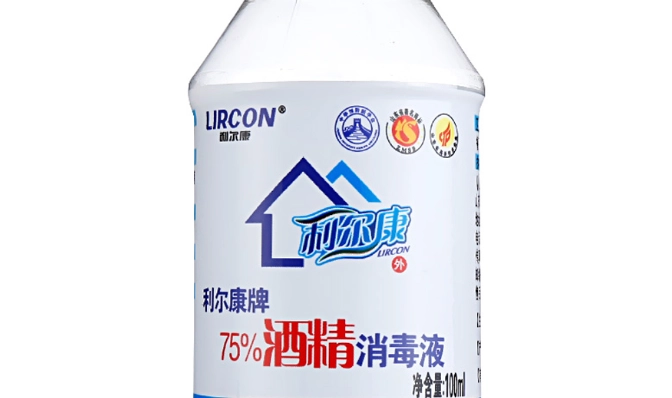 雙面膠殘膠去除