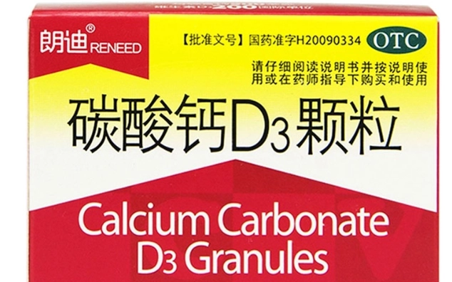 酒精性胃炎 治療 酒精性胃炎 治療