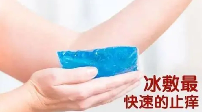 蚊子咬類固醇副作用 蚊子咬類固醇副作用