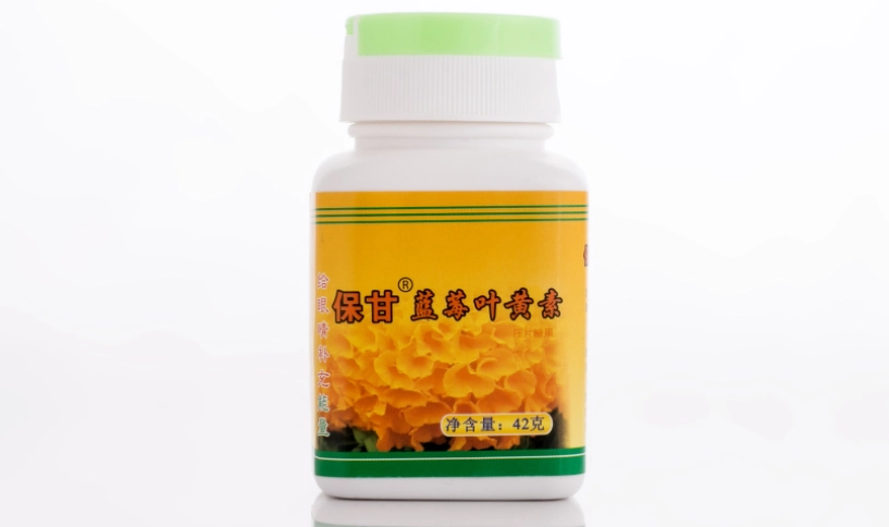 眼睛疲勞解決方法