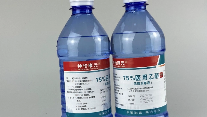 強力膠清除技巧