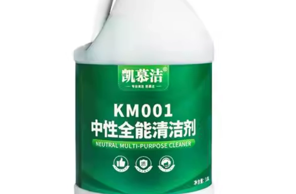 鑄鐵鍋保養 鑄鐵鍋保養