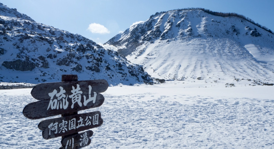夏天北海道自駕 夏天北海道自駕