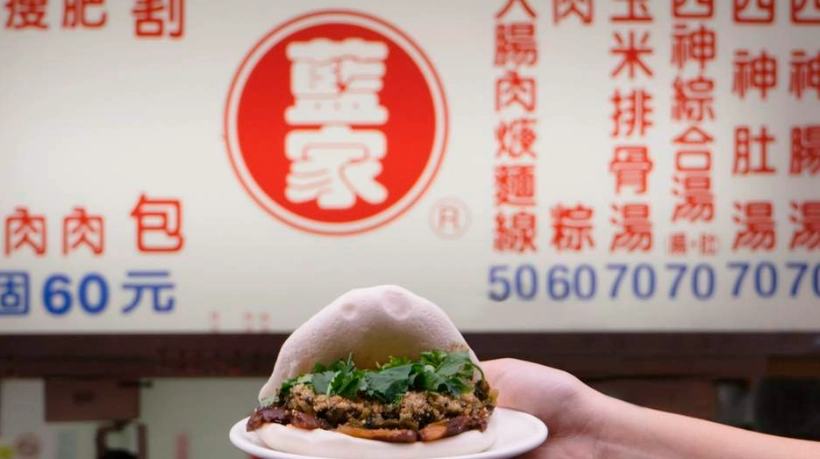 台北車站 美食 推薦