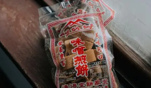 台南伴手禮名產