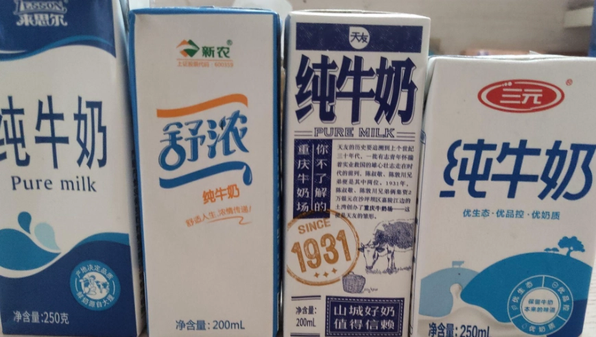 牛奶中毒怎麼辦