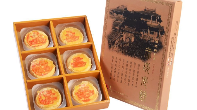 台南伴手禮推薦