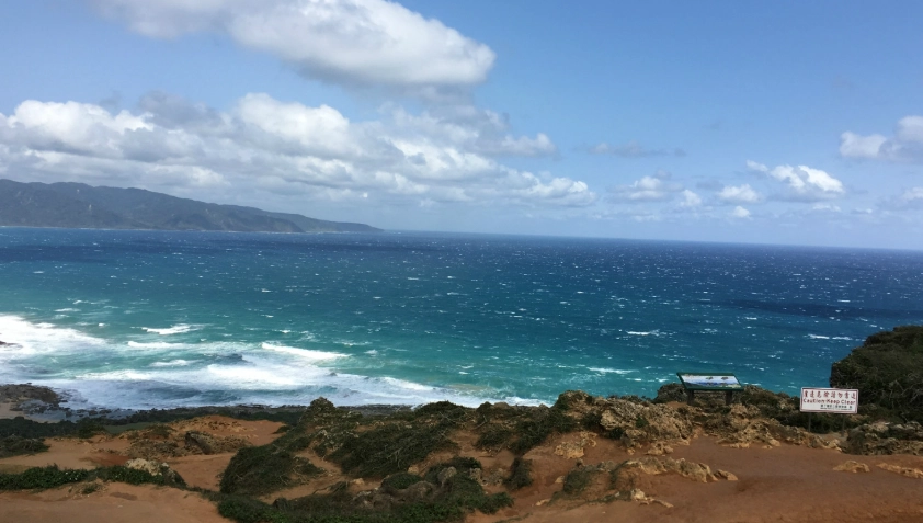 墾丁情侶住宿 墾丁情侶住宿