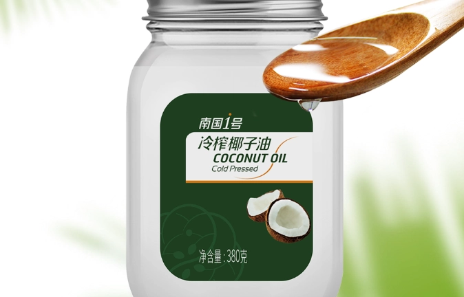 椰子油護髮免沖洗用法 椰子油護髮免沖洗用法