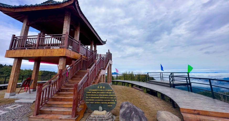 那瑪夏交通 那瑪夏交通