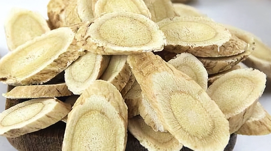 補氣中藥 補氣中藥