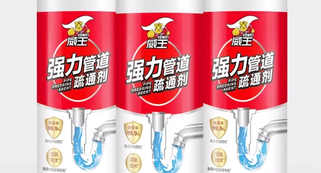 疏通劑推薦 疏通劑推薦