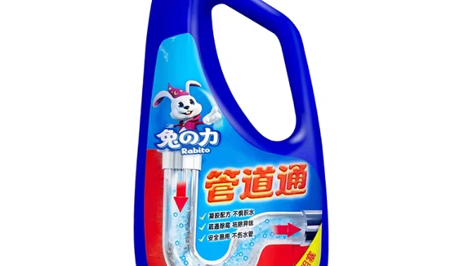 通渠水安全使用 通渠水安全使用